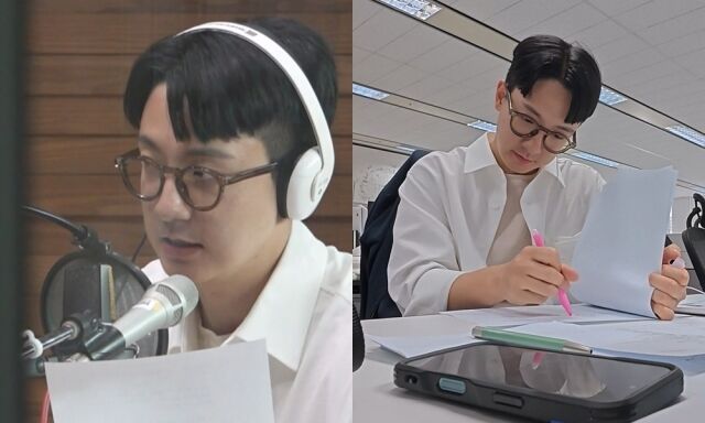 MBC ‘나 혼자 산다’