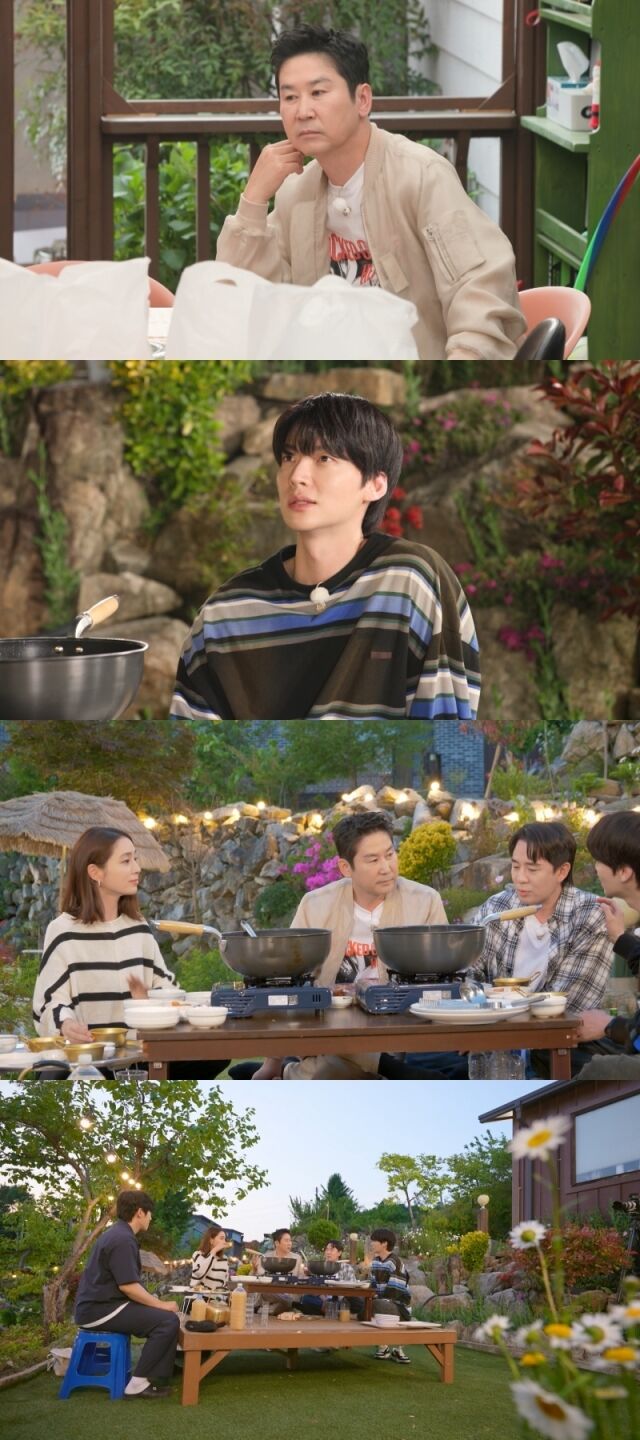 KBS 2TV '가는정 오는정 이민정'/KBS 2TV '가는정 오는정 이민정'