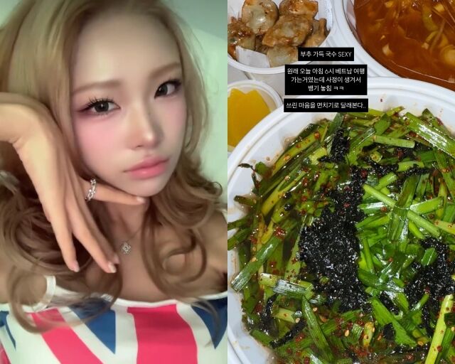 배우 최진실의 딸 최준희, 최준희가 게재한 사진/최준희 소셜미디어