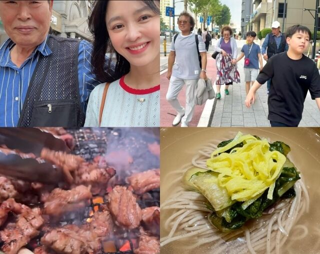 강성연 소셜미디어