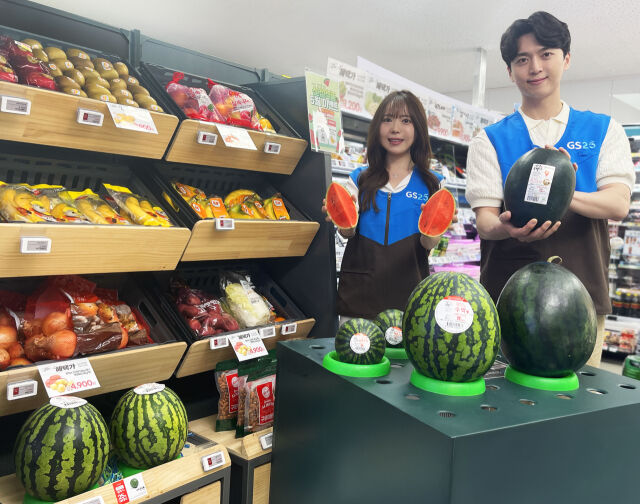 /GS리테일