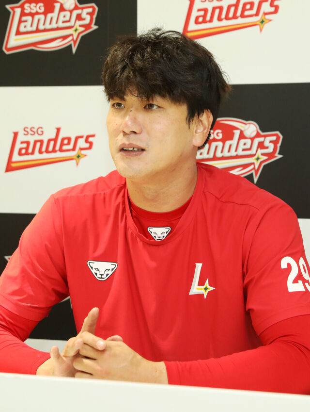 SSG 랜더스 김광현./SSG 랜더스