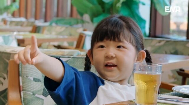 ENA '내 아이의 사생활'/ENA '내 아이의 사생활'