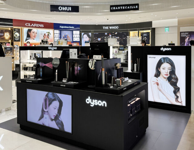 /신라면세점