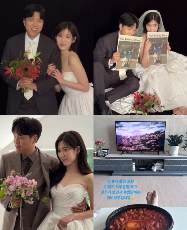 20기 영자 소셜미디어