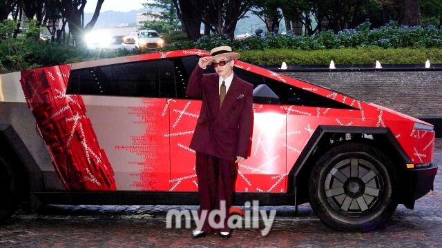 지드래곤 / 마이데일리