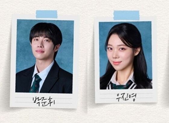 뮤지컬 배우 박준휘, 우진영 / 쇼플레이