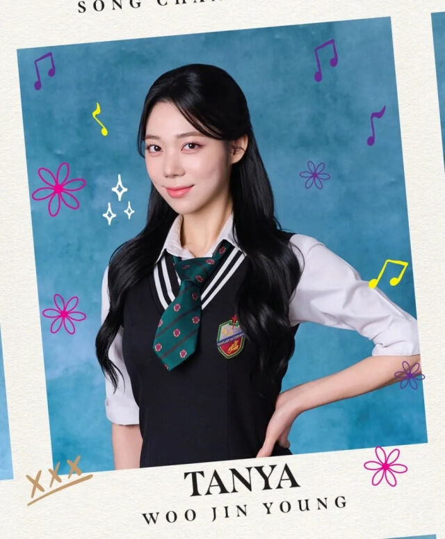 뮤지컬 배우 우진영 / 쇼플레이