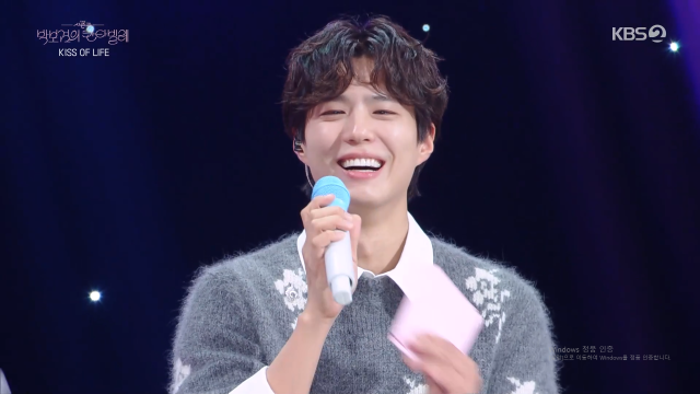 배우 박보검 / KBS 2TV '박보검의 칸타빌레'