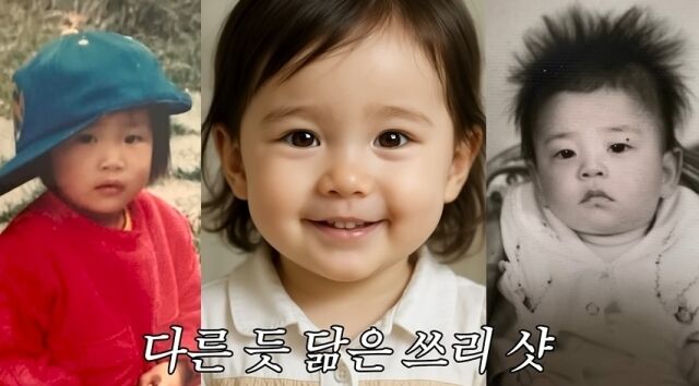 김준호 김지민 / 유튜브 '준호 지민'