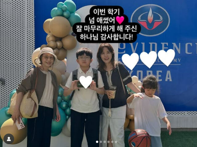 郑俊昊♥李河正的孩子们的农活中大奖了，在国际编码比赛中获得第二名→在学校又获得了一个奖项