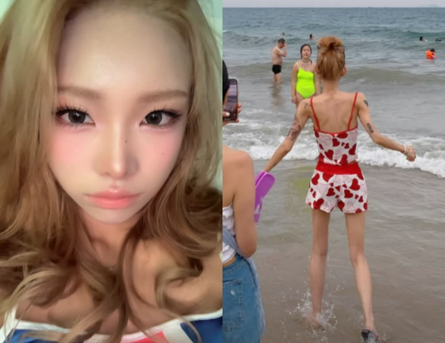 최준희 SNS
