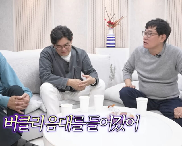 김용만의 아들이 버클리 음대 입학 당시 김용만이 눈물을 흘렸다고 말했다. / 유튜브 '갓경규' 캡처