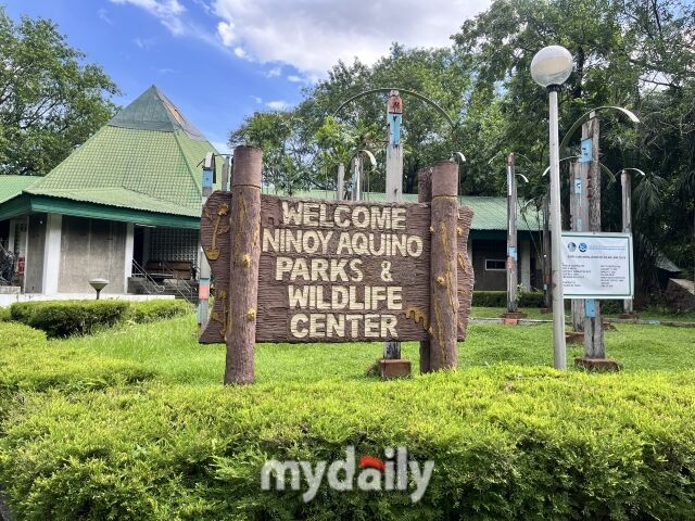 니노이 아퀴노 파크스 앤드 와일드라이프 센터. /심지원 기자