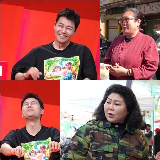 '사당귀'/KBS