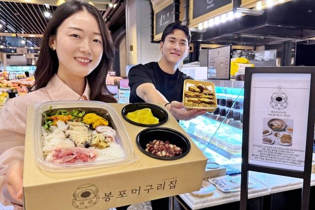 갤러리아백화점 ‘봉포머구리집’ 팝업스토어. /한화갤러리아