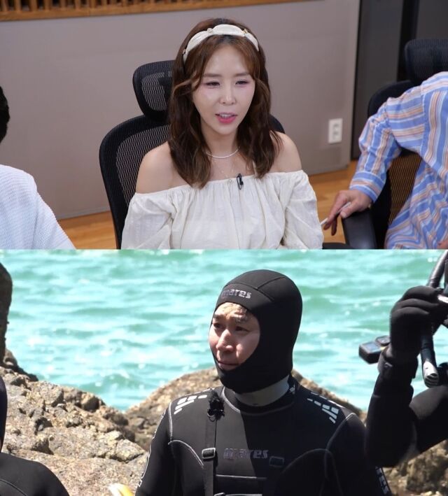 '푹다행'/MBC
