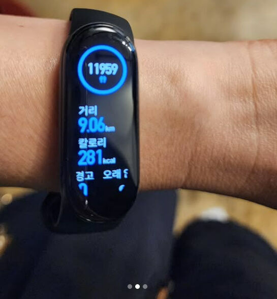 한혜연 시계./소셜미디어