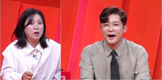 '사당귀'/KBS