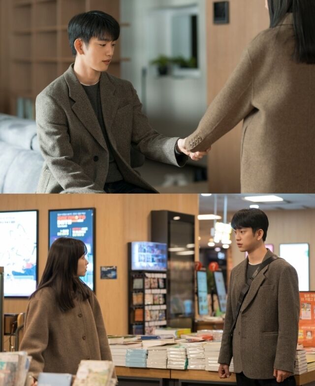'미지의 서울'/tvN