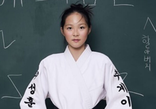추사랑./소셜미디어