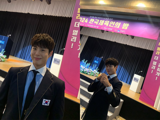 박보검 사진./박보검 인스타그램
