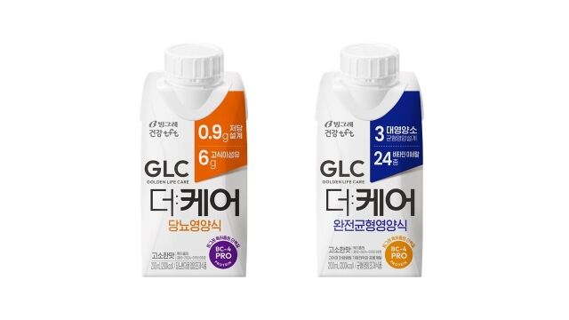 빙그레, ‘GLC 더:케어’ 2종. /빙그레