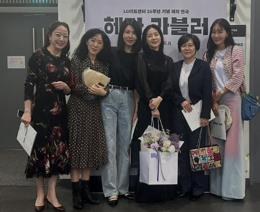 김정은 소셜미디어
