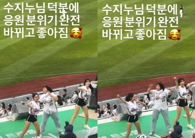 곽시양 소셜미디어