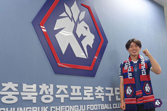 박건우/충북청주FC 제공