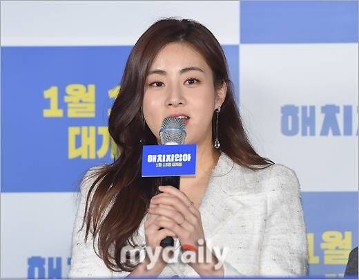 강소라 / 마이데일리