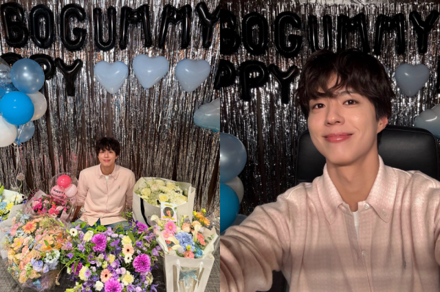 배우 박보검이 생일을 맞아 감사 인사를 전했다. / 박보검 인스타그램 캡처