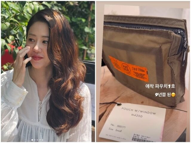 고현정./소셜미디어