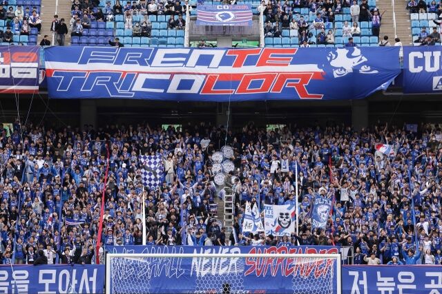 수원 삼성 블루윙즈 서포터즈 프렌테트리콜로./한국프로축구연맹