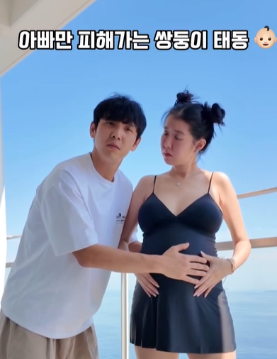 김지혜 소셜미디어