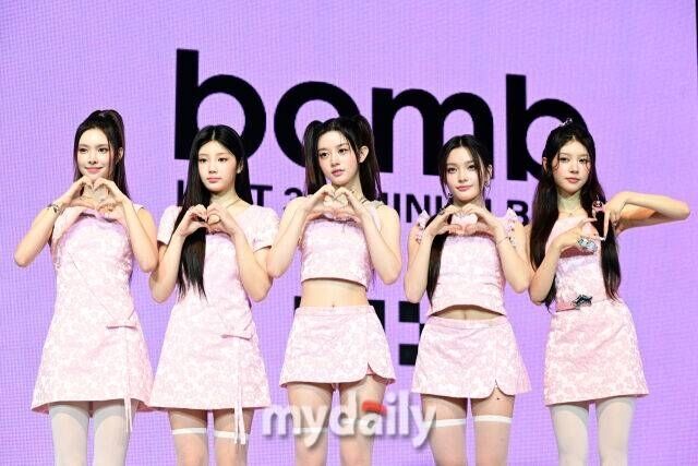 아일릿 / 마이데일리