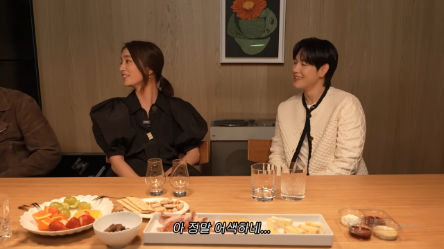 배우 이병헌이 끝내 얼굴을 드러내지 못했다. / 유튜브 채널 '이민정MJ'