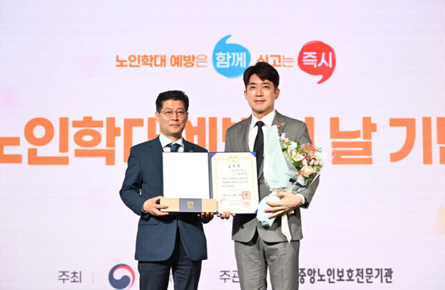 최재원 / 블루드래곤 엔터테인먼트 제공
