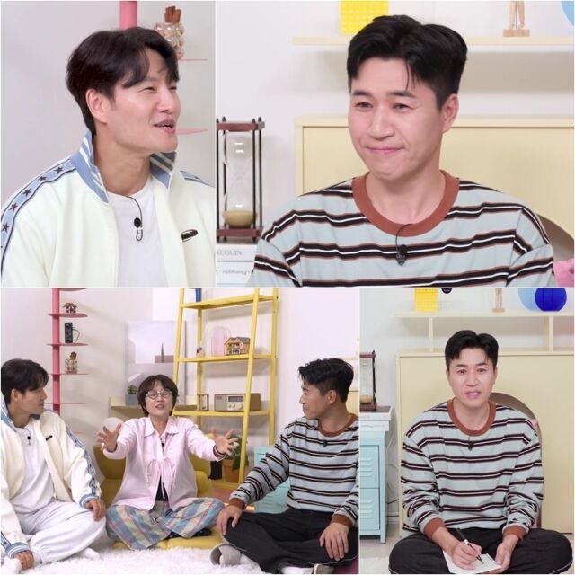 '옥문아'/KBS