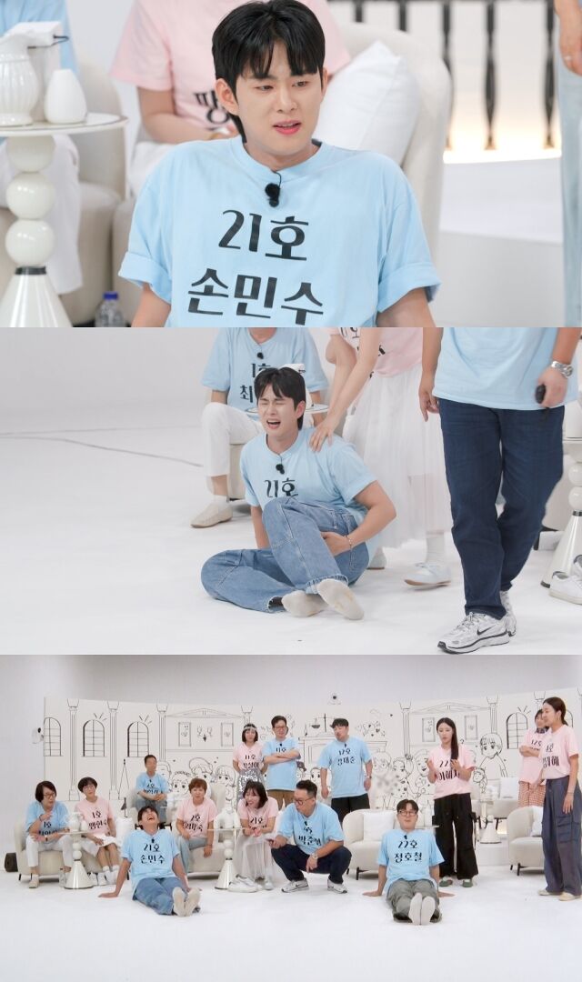 코미디언 손민수가 정력 테스트에서 굴욕을 맛봤다. / JTBC 