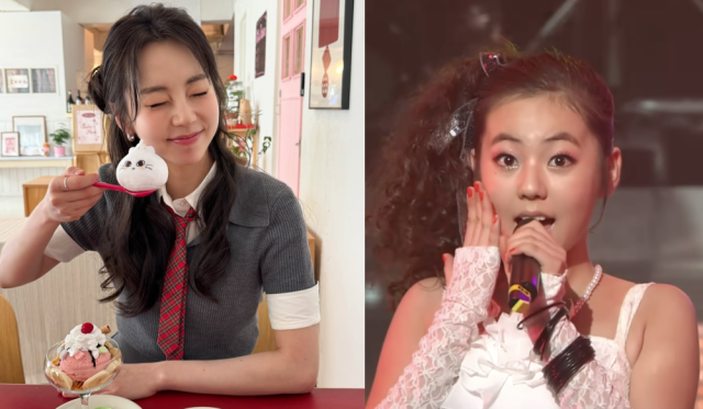 원더걸스 출신 안소희가 '어머나'를 소환하는 미소를 보였다. / 안소희 인스타그램 캡처