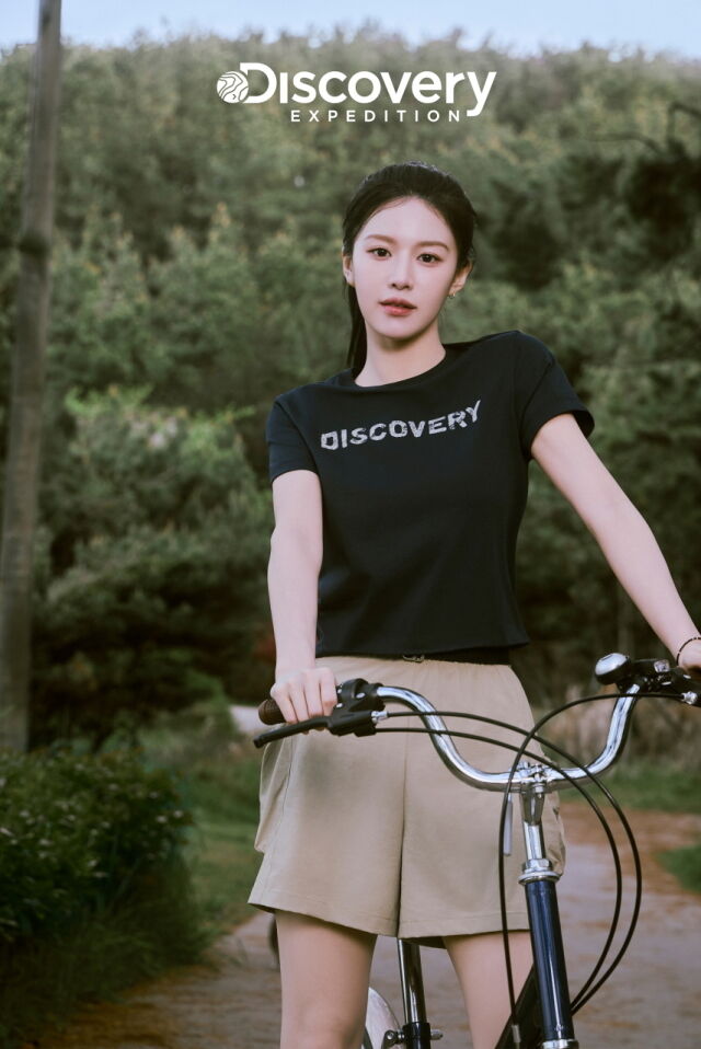 배우 고윤정 화보 / 디스커버리