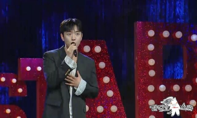'라스' 고우림/MBC