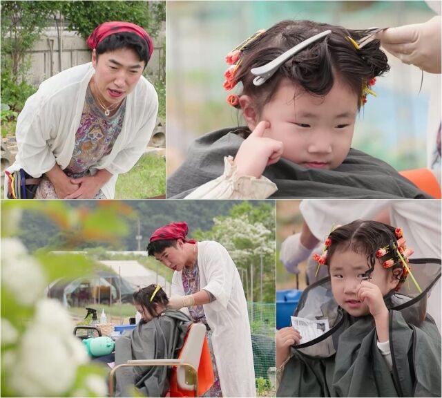 '슈돌'/KBS