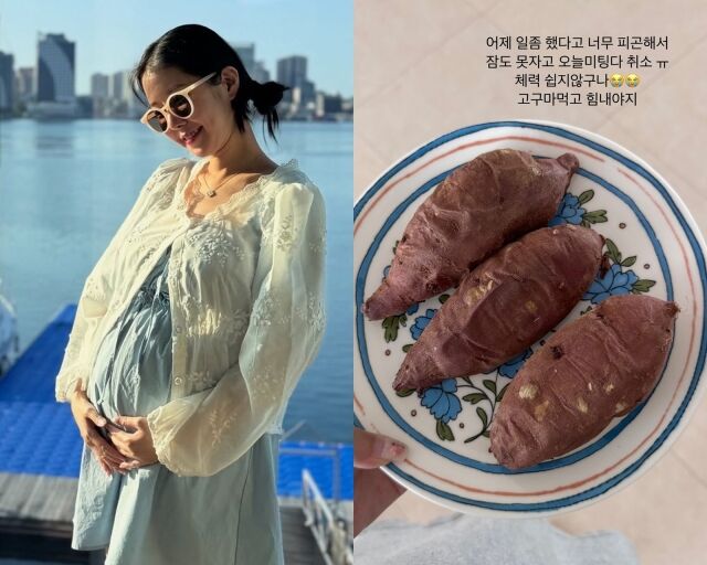 그룹 캣츠 출신 김지혜, 김지혜가 게재한 사진/김지혜 SNS