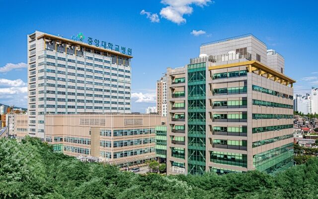 중앙대학교병원 전경. /중앙대학교병원
