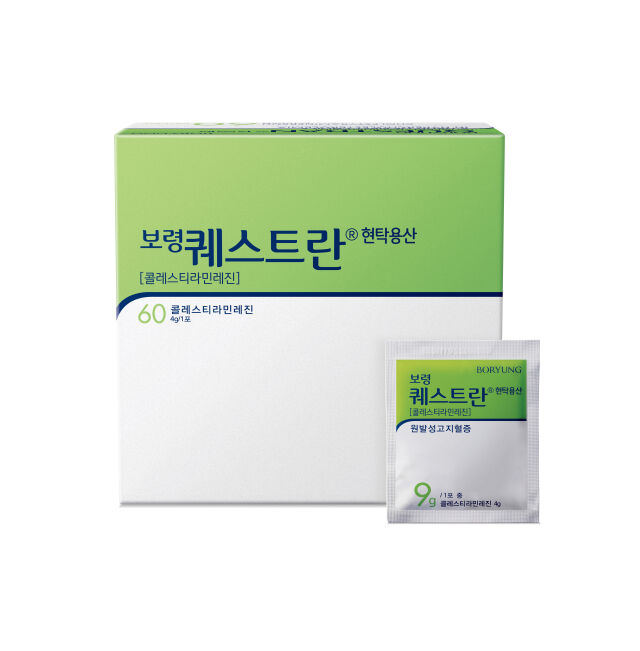 고지혈증 치료제 '보령퀘스트란현탁용산'. /보령