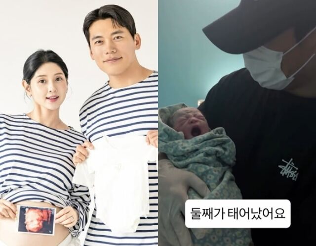 6기 영철 소셜미디어
