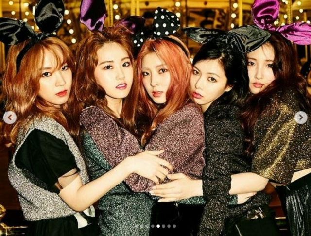 현아 SNS