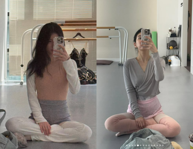 수지 SNS